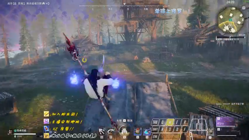 【2022-10-18 20点场】sysyu：【sy】单排show time！