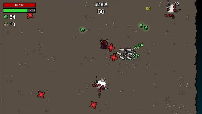 【2022-10-17 11点场】丶子魂魄兮为鬼雄：雄：玩土豆！