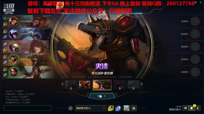 【2022-10-19 14点场】淼小晟：小晟：神卡马上来辣