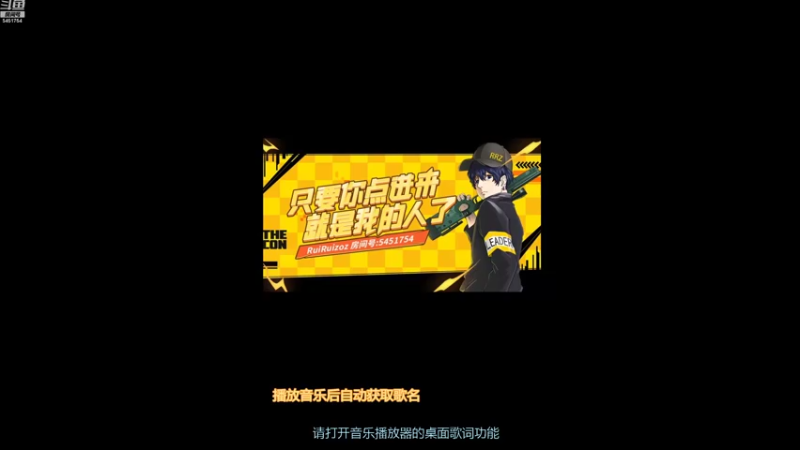 【2022-10-14 18点场】RuiRuizoz：【RRZ】三服可看2卡专业细致剖析