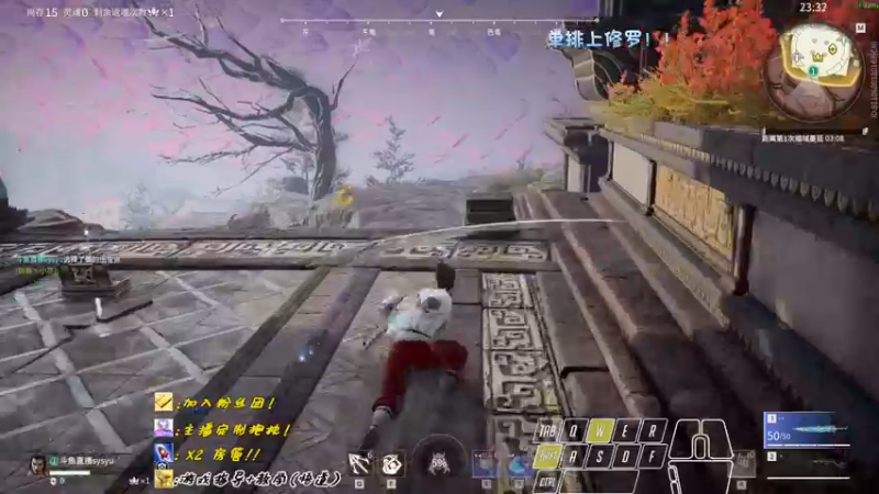 【2022-10-18 22点场】sysyu：【sy】单排show time！