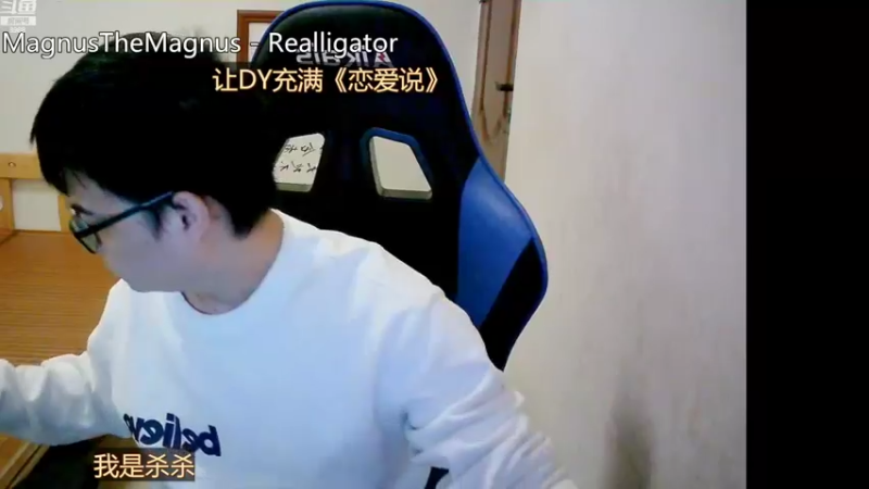 【2022-10-19 09点场】睡懵的渣皇：一切随缘情怀直播间