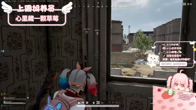 【2022-10-18 20点场】就是草莓酱吖：草莓：有车位，挑战不骂脏话第四天！！！