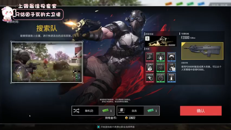 【2022-10-18 17点场】昔恩小姐姐：【小奶团】文文静静的女孩子~