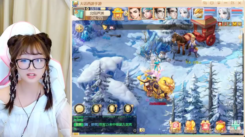 【2022-10-19 15点场】鹿呦呦yoyo：鹿呦呦是养猪大户呀