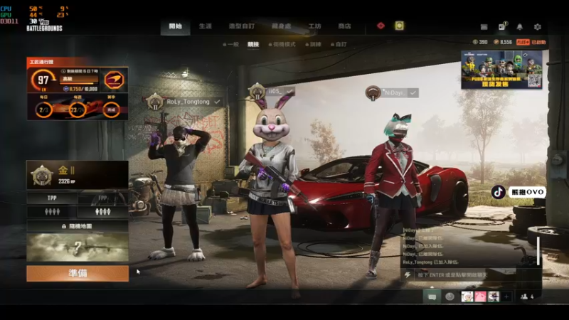 【2022-10-18 00点场】熊抱ovo：熊cute：新赛季来咯