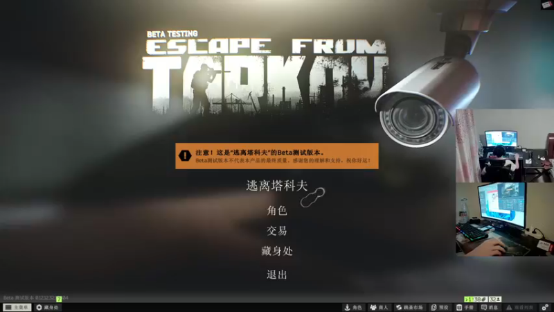 【2022-10-18 20点场】陈浩南丶ABS：最简单的射击游戏~