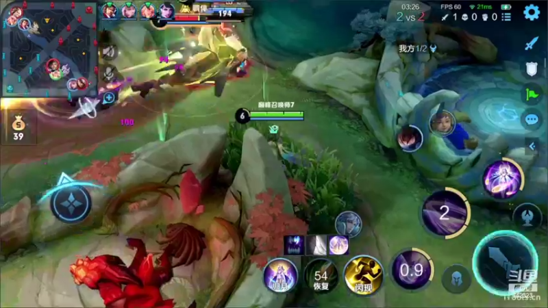 【2022-10-18 17点场】小笨蛋北北：冷静 认真 专注