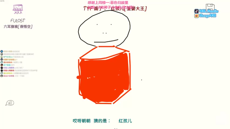 【2022-10-18 23点场】Gnap年糕：年糕：二皇子的故事会