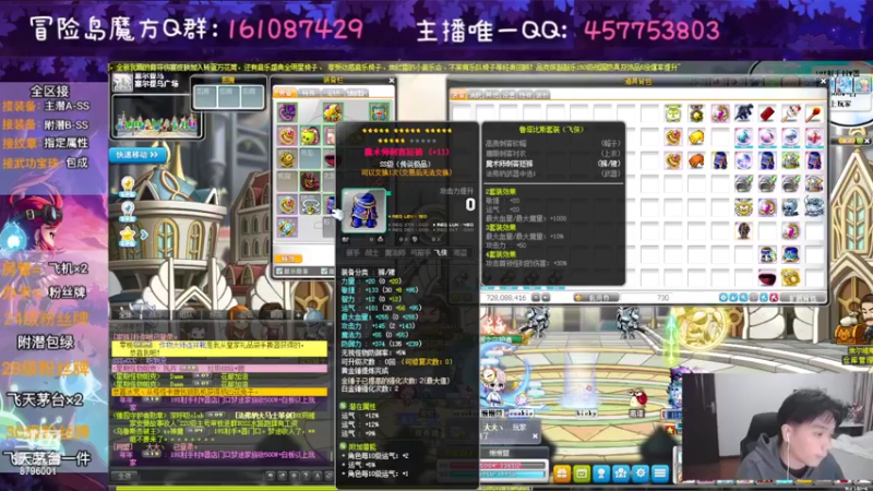 【2022-10-18 21点场】Yehooo：我们一起来冒险！