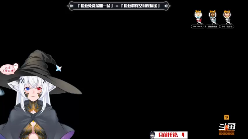 【2022-10-18 14点场】卡佬GTX1080tiPrime：『补星神猫』你的护肝小能手