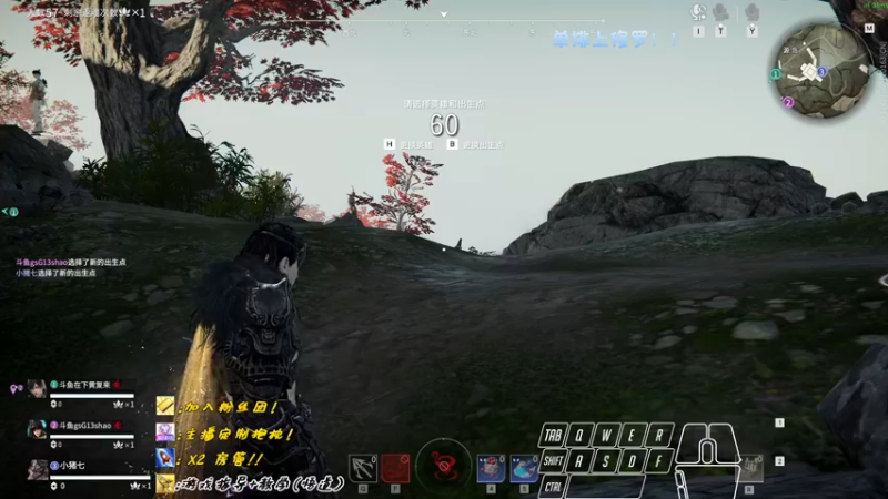 【2022-10-19 00点场】sysyu：【sy】单排show time！