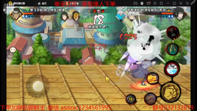 【2022-10-19 10点场】Kurozuka名超：初临：初临的超影日常