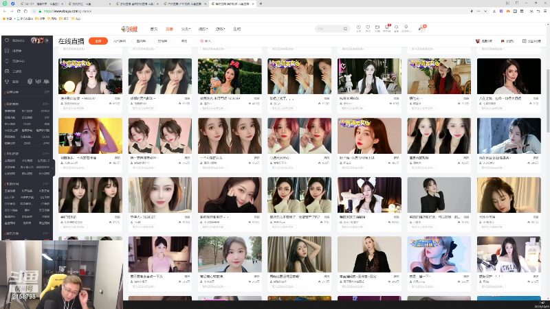 【户外】小鱼小鱼吃虾米的精彩时刻 20221019 01点场