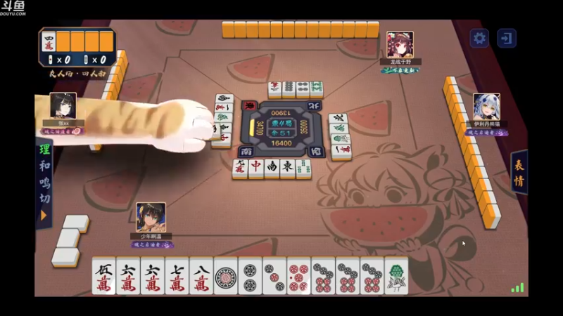 【2022-10-15 04点场】wenshen589：哪有这么容易倒下！