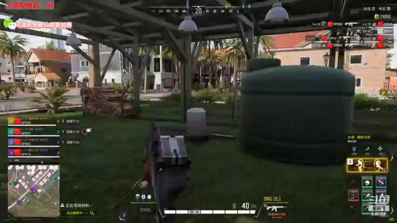 【2022-10-19 05点场】童猪啊i：斗鱼蔡健雅