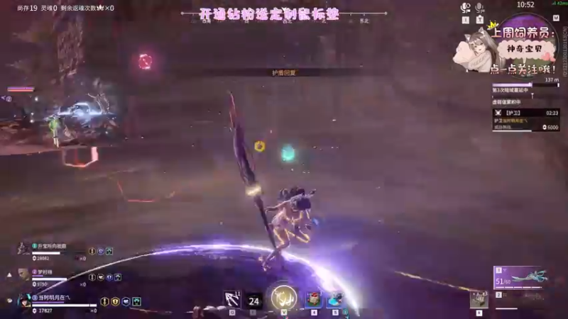 【2022-10-18 23点场】六六明天吃什么：【六六six】今日双倍亲密~