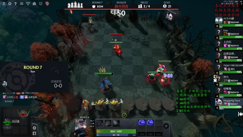 【2022-10-18 18点场】叫我混子丶：第二个前二十！开打！