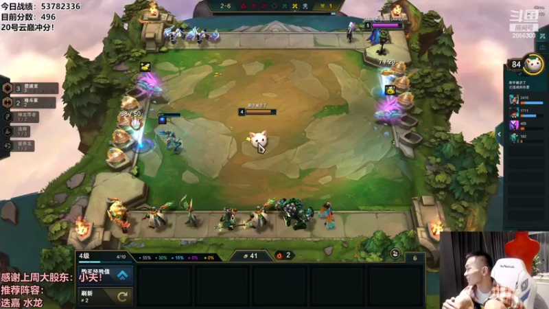 【2022-10-19 00点场】NB丶条皮兄弟：排位高强度备战云巅！