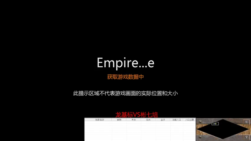 【2022-10-18 22点场】紫云同学706：青青罗马直播间