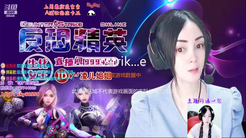 【2022-10-18 19点场】丷凌儿姐姐：姐就是女王，自信放光芒~