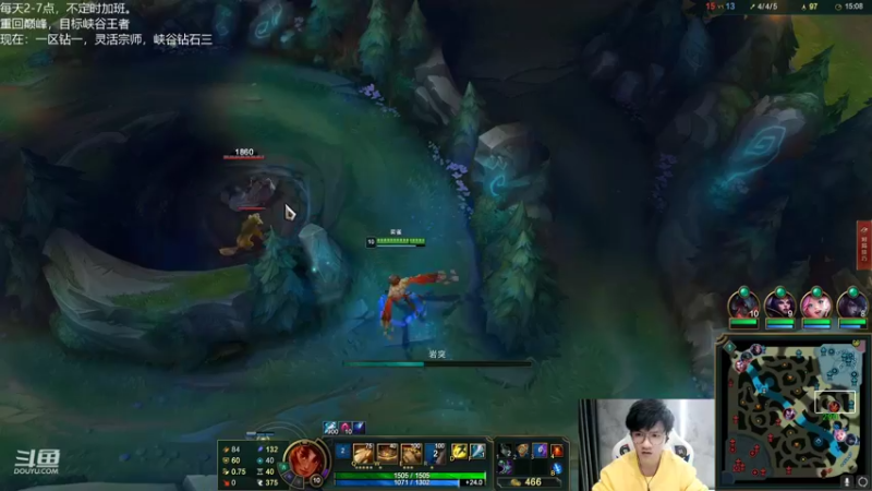 【2022-10-18 23点场】Misaya若风lol：若风：今天播到12点生日~！