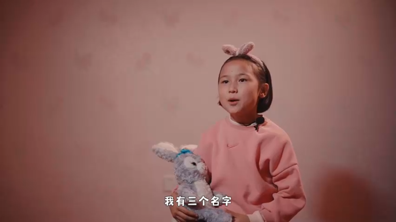 花开帕米尔