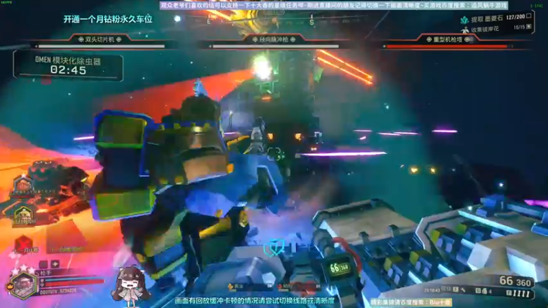 【2022-10-18 23点场】Biu十香：✨斗鱼第一画质✨使命召唤19✨逃离塔科夫