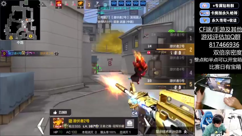 【2022-10-18 20点场】HR浩然Ayo：浩然：明天有宝箱哦