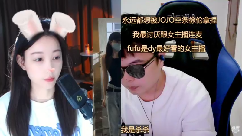 【2022-10-19 13点场】睡懵的渣皇：一切随缘情怀直播间