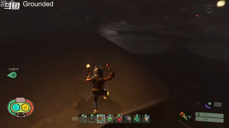 【2022-10-17 22点场】游之鱼yzy：等逆水寒手游先玩会别的