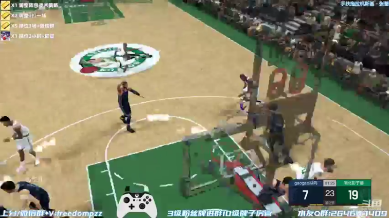 【2022-10-18 22点场】周伍拾：3000万究极合理难民套已上名人堂
