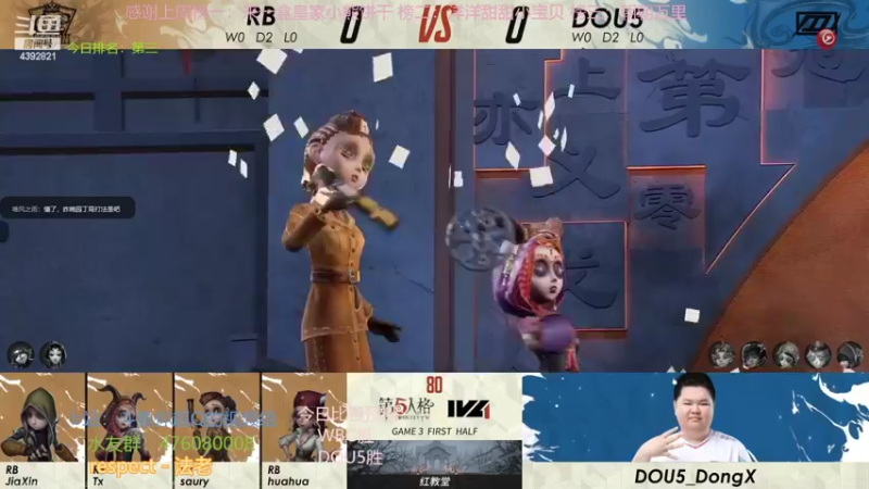 【2022-10-14 17点场】你超Q的：下午看IVL，gr冲冲冲