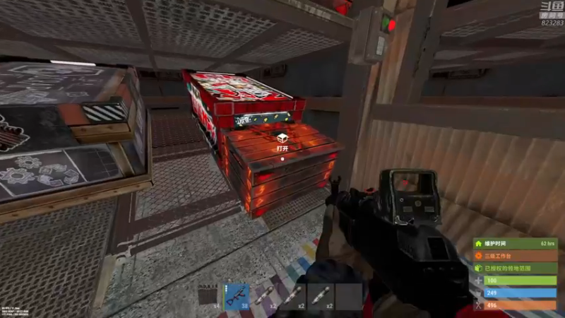 【2022-10-18 21点场】1K黄辉冯：黄辉冯：  生存游戏