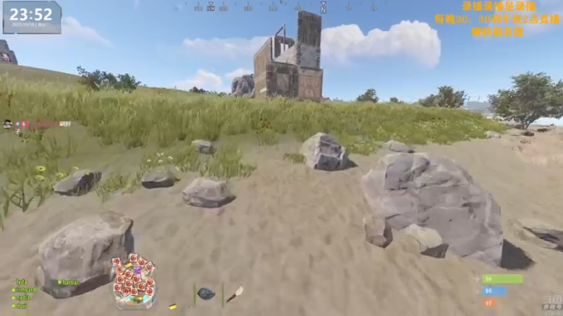 【2022-10-19 19点场】Happy丨猫腻：【猫腻】爱生活爱游戏 每晚8：30开播