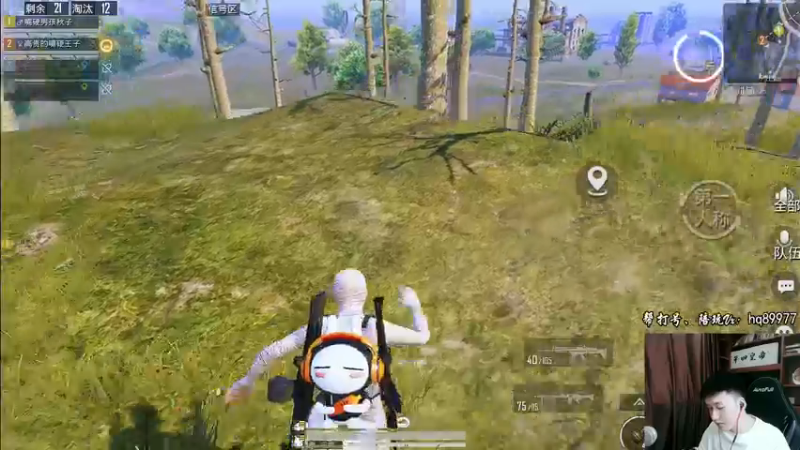 【2022-10-19 17点场】Dy合群：【1喂4】不强请举报！