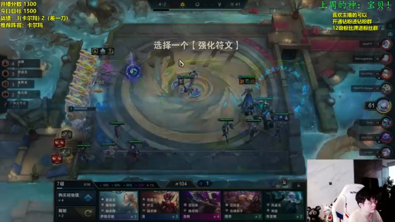 【2022-10-19 10点场】NB丶小飞：小飞：备战云巅！！