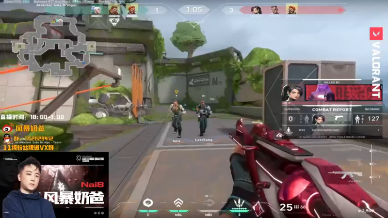 【2022-10-18 19点场】风暴奶爸Nai8：【奶爸】神话倒计时