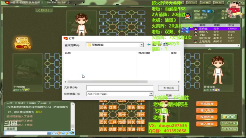 【2022-10-18 23点场】恶蚊子：猛猛播！！！ 55556