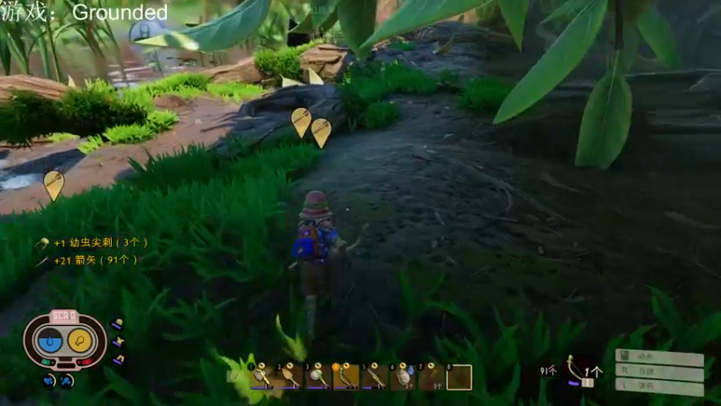 【2022-10-12 14点场】游之鱼yzy：等逆水寒手游先玩会别的