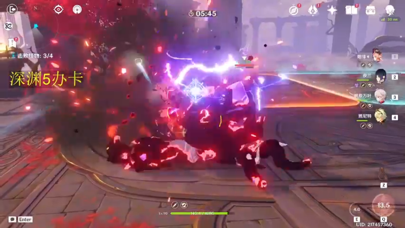 【2022-10-19 03点场】刻晴天下第一优雅：你听过最温柔的话是什么？