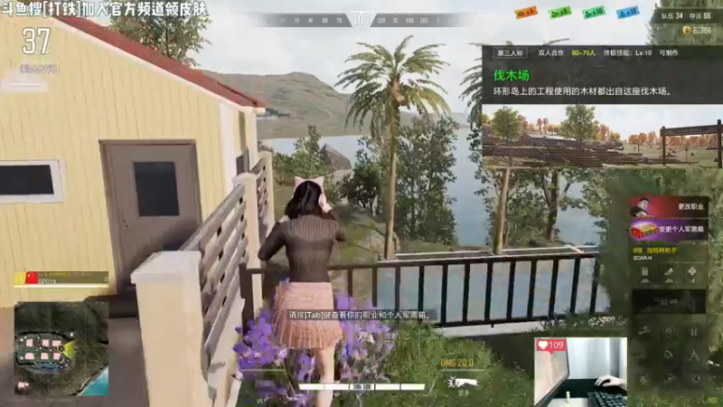 【2022-10-18 19点场】Lifeiwnl：【来福】开播啦，进来看操作