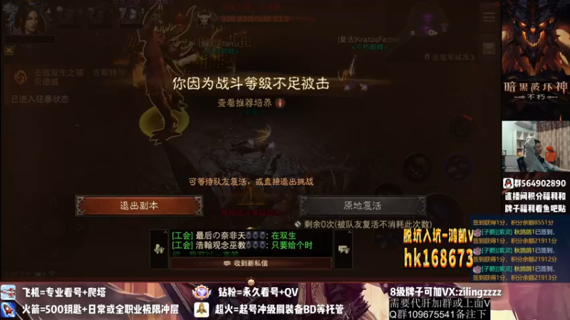 【2022-10-18 21点场】紫灵z：紫灵z:庇护之地收人！