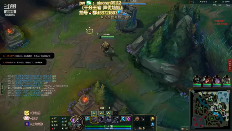 【2022-10-19 03点场】Dy丶小然：刺客流狗头 沉浸式发育！！！