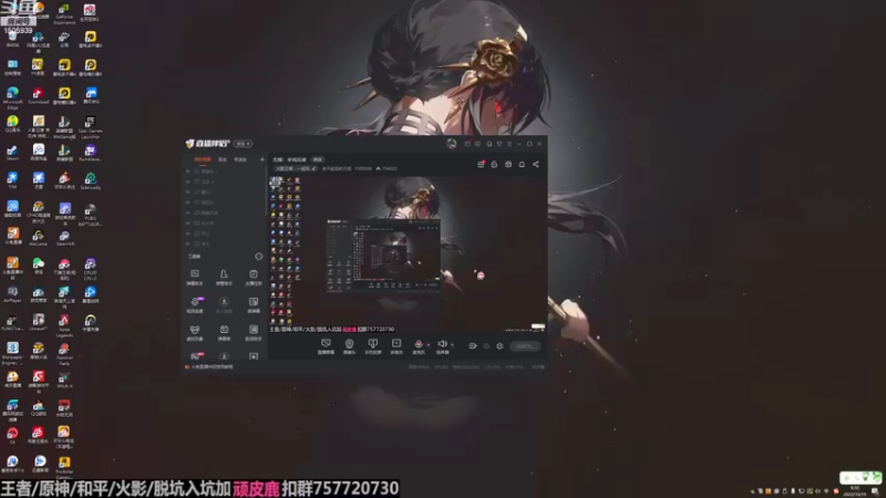 【2022-10-19 09点场】改不起名的无惜：无惜：手残玩家