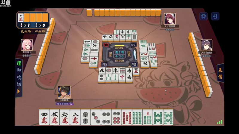 【2022-10-16 05点场】wenshen589：哪有这么容易倒下！