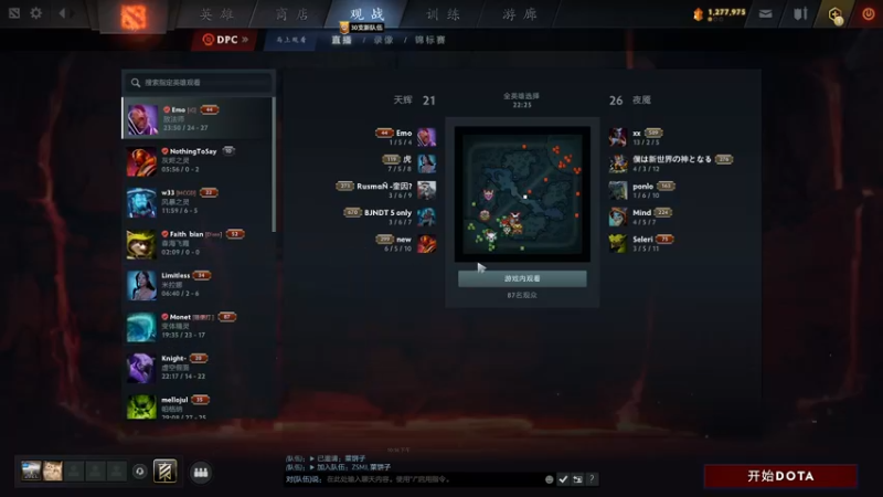 【2022-10-18 22点场】龚建ZSMJ：快乐DOTA！双倍亲密度