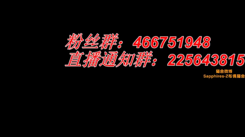 【2022-10-18 19点场】错觉老中医：【错觉】 养猪场开业