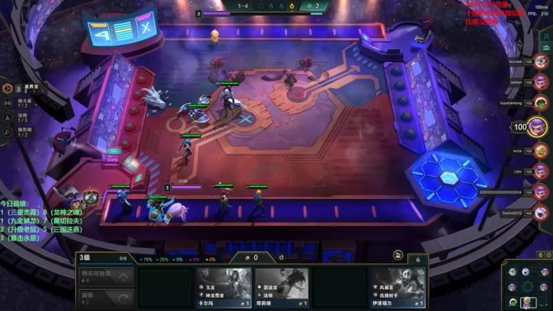 【2022-10-18 20点场】初音未来灰飞：初音：比赛输了 备战云巅