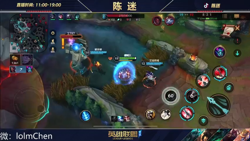 【2022-10-18 22点场】陈迷丶德莱文：你有德莱文恐惧症吗？